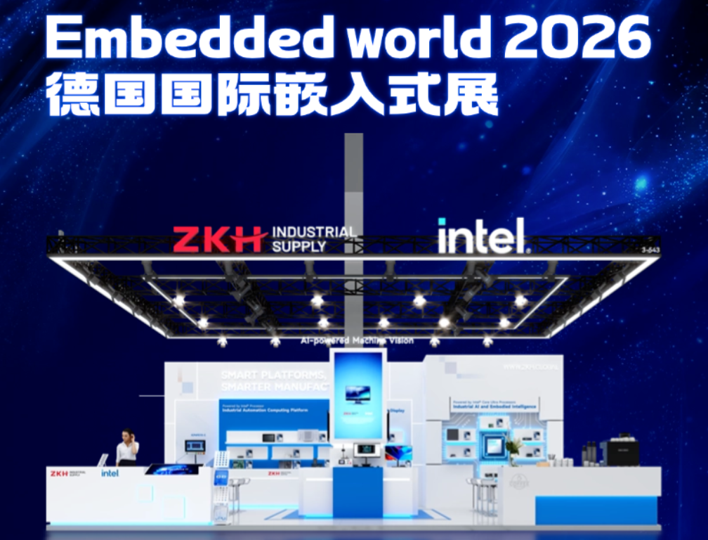 Embedded World 2026｜當嵌入式遇見 AI，DECENTA × Intel 共啟邊緣新未來